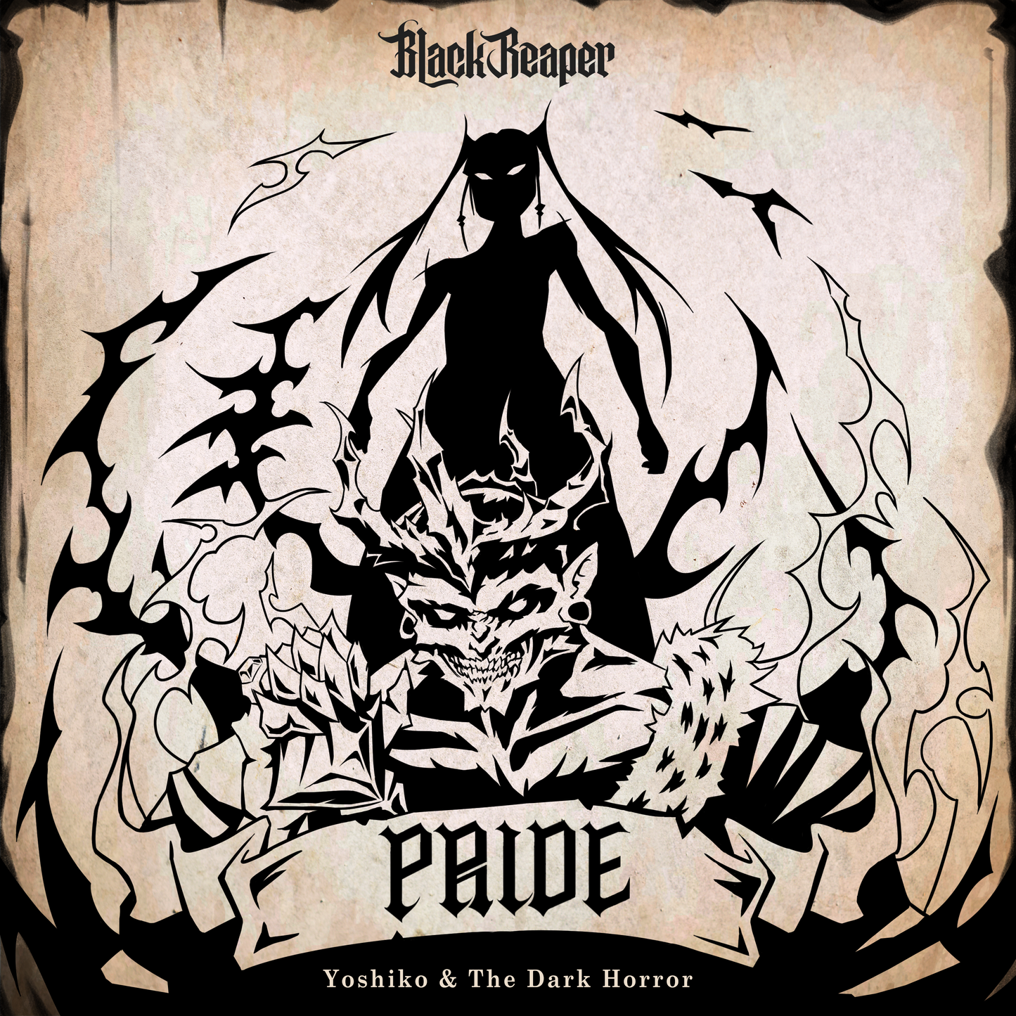 Yoshiko & The Dark Horror - Pride