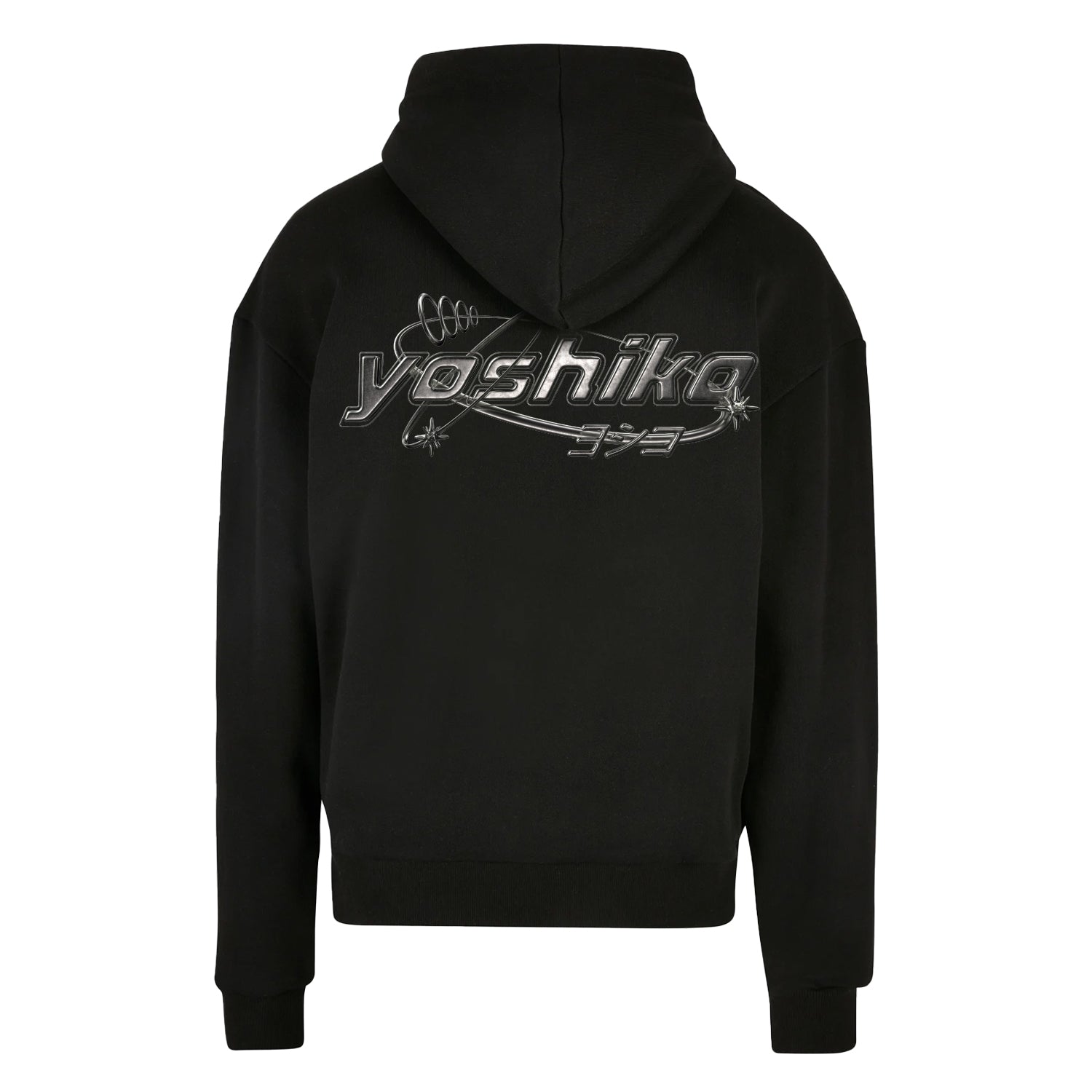 Insolent Hoodie